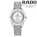 【ラドー 公式】 腕時計 RADO Captain Cook キャプテン クック 自動巻 37mm ホワイト 文字盤 ステンレススチール ブレスレット 100m 防水メンズ腕時計 レディース腕時計 ユニセックス 高級時計 機械式 白 文字盤 新生活 社会人 ビジネス ブランド