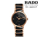 【ラドー 公式】 腕時計 RADO Centrix Automatic セントリックス オートマチック 自動巻 38mm ブラック 文字盤 セラミック ステンレススチール ダイヤモンド ブレスレット 30m防水メンズ腕時計 高級腕時計 機械式 ブランド 新生活 新社会人 ビジネス シンプル