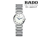 【ラドー 公式】 腕時計 RADO Centrix セントリックス クォーツ 23mm ステンレススチール 30m防水レディース腕時計 高級腕時計 人気 シルバー ギフト プレゼント 記念日 成人式 新生活 社会人 ビジネス シンプル