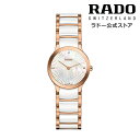 【ラドー 公式】 腕時計 RADO Centrix セントリックス ダイヤモンズ クォーツ 23mm ステンレススチール ダイヤモンドレディース腕時計 ブランド ホワイト プレゼント 記念日 新生活 新社会人 ビジネス シンプル 軽量 低アレルギー性 耐傷性