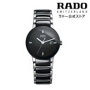 【ラドー 公式】 腕時計 RADO Centrix Automatic Diamonds セントリックス オートマティック ダイヤモンズ 自動巻 ステンレススチール ダイヤモンド 30m防水レディース腕時計 高級腕時計 ビジネス ブランド ブラック ダイヤモンド 20代 30代 40代 エレガント ギフト