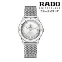 【ラドー 公式】 腕時計 RADO Captain Cook キャプテン クック 自動巻 37mm ホワイト 文字盤 ステンレススチール ブレスレット 100m 防水レディース 高級腕時計 機械式 白 文字盤 新生活 ブランド 20代 30代 40代 社会人 おしゃれ エレガント