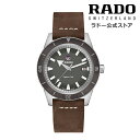 【公式/限定トラベルポーチ付】RADO ラドー メンズ TRADITION CAPTAIN COOK オートマティック r32505015 自動巻き ボックス型サファイアクリスタル ハイテクセラミックス回転式ベゼル 最大80時間パワーリザーブ機能 防水 20気圧 200m ヴィンテージ 腕時計 スイス