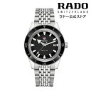 【公式/限定トラベルポーチ付】RADO ラドー メンズ TRADITION CAPTAIN COOK オートマティック R32505153 自動巻き ボックス型サファイアクリスタル ハイテクセラミックス回転式ベゼル 最大80時間パワーリザーブ機能 防水 20気圧 200m ヴィンテージ 腕時計 スイス