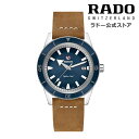【公式/限定トラベルポーチ付】RADO ラドー メンズ TRADITION CAPTAIN COOK オートマティック r32505205 自動巻き ボックス型サファイアクリスタル ハイテクセラミックス回転式ベゼル 最大80時間パワーリザーブ機能 防水 20気圧 200m ヴィンテージ 腕時計 スイス