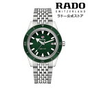【公式/限定トラベルポーチ付】RADO TRADITION CAPTAIN COOK オートマティック r32505313 自動巻き ボックス型サファイアクリスタル ハイテクセラミックス回転式ベゼル 最大80時間パワーリザーブ機能 防水 20気圧 200m 腕時計 スイス オフィシャル