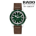 【公式/限定トラベルポーチ付】RADO ラドー メンズ TRADITION CAPTAIN COOK オートマティック r32505315 自動巻き ボックス型サファイアクリスタル ハイテクセラミックス回転式ベゼル 最大80時間パワーリザーブ機能 防水 20気圧 200m ヴィンテージ 腕時計 スイス