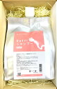 ◆≪ギフト≫Raffiシャンプー1,000ml◆サロン専売品...
