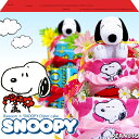 【クーポン200円】★おむつケーキ / オムツケーキ ★★ 出産祝い /送料無料/即日発送★楽天・通販★ダイパーケーキ ★ スヌーピー(SNOOPY) のおむつケーキ 男の子 女の子 【あす楽対応】 出産祝いのラグーン店 02P03Dec16