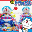 【クーポン200円】★おむつケーキ / オムツケーキ ★★ 出産祝い /送料無料/即日発送★楽天・通販★ダイパーケーキ ★ ドラえもん のおむつケーキ 男の子 女の子 【あす楽対応】 出産祝いのラグーン店 02P03Dec16