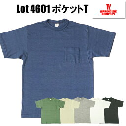 ウエアハウス WAREHOUSE ポケT Lot 4601 ポケット付き Tシャツ 半袖 無地 プレーン 定番 ムラ糸 シャドウボーダー シンプル インナー ロングセラー 日本製 ローゲージ アメカジ メンズ レディース オフ スミクロ オートミール 杢グレー