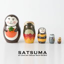 マトリョーシカ(さるかに合戦) マトリョーシカ(さるかに合戦)
