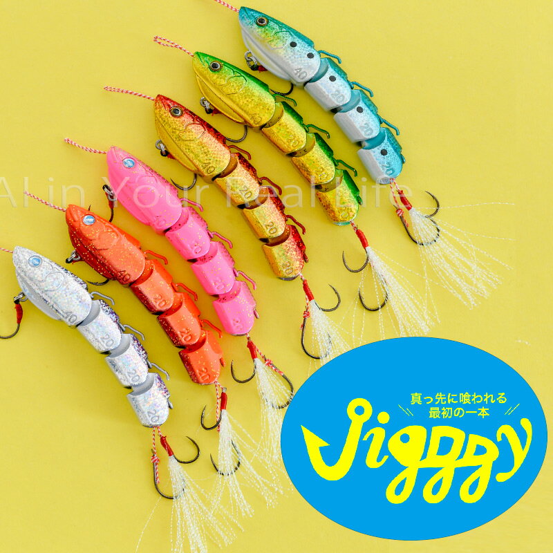 ジギー 100g Jigggy タイラバ ライトジギング SLJ 鹿児島 日登美丸 船長考案 オンザブルー【着後レビューでプレゼント】