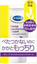 送料無料 Dr.Scholl ドクターシ...
