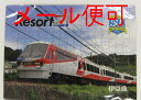 リゾート21ジグソーパズル(B4版)【伊豆急行】【鉄道グッズ】