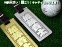 【送料無料】ゴルフキャディバッグ用ネームタグ 2個セット【ミラータイプ】