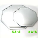 即日発送【送料無料】風水八角形ミラー【KA-5】【シルバー】...