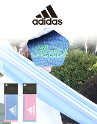 ＼無料ラッピングあり／ <strong>スポーツタオル</strong> 名入れ 名入り なし アディダス adidas タオル 【 アディダスタオル 名前入り 名前 なし 34×80cm ゾイル】 ネーム刺繍 ギフト ブランド プレゼント おしゃれ 名入れタオル 部活 退職 誕生日祝い プチギフト <strong>バスケ</strong> 野球