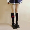 【2枚1組】着圧 ソックス 靴下 加圧 ハイソックス OL 女子 夜用 女の子 寝ながら 美脚 オフィス ふくらはぎ マッサージ グッズ 足スッキリ 足疲れ 緩和 引き締め サポーター むくみ 対策 レディス 強圧 ソックス 靴下 激細 むくみ 解消 段階 圧力 メール便送料無料