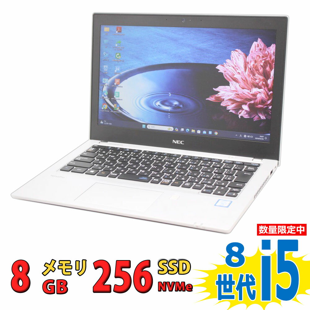 税込送料無料 あす楽対応 即日発送 良品 12.5インチ NEC VersaPro PC-VKM17/B-4 / Windows11/ 高性能 八世代Core <strong>i5</strong>-8350u/ 8GB/ 爆速NVMe式256GB-SSD/ カメラ/ 無線/ Office付/ Win11【ノートパソコン 中古パソコン 中古PC】（Windows10も対応可能/ Win10）