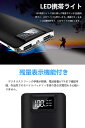 モバイルバッテリー hoco 10000mAh iPhone アイフォン 2回 スマホバッテリー 充電器 携帯バッテリー スマートフォン 大容量 急速充電 全機種対応 ケーブル USBケーブル microusb quick charge 2.1a 急速 アイホン 軽量 iPhoneシリーズ PSE認証