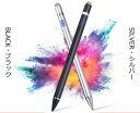  x yV1 ^b`y ɍ 1.45mm X}[gtH ^ubg X^CXy iPad iPhone AndroidΉ cc  y [d ^b` y /g y d@ۃy touchpen v[g Mtg