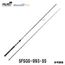 ショアガン エボルブ ショアスロージギングロッド パームス アングラーズリパブリック SFSGS-993・SS