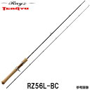 天龍 テンリュウ 渓流ロッド トラウトロッド サクラマスロッド レイズ RZ56L-BC (Jerkin') ベイトタイプ