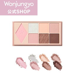 【4/20新色発売】【公式】 Wonjungyo 【ウォンジョンヨ W デイリームードアップ<strong>パレット</strong>】／なりたいムードに合わせて楽しむ　質感MIX＆万能カラーの7色アイ＆<strong>チーク</strong><strong>パレット</strong>