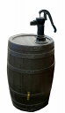 ロゼ250HL 小型ポンプ付き 【雨水タンク】【雨水利用タンク】