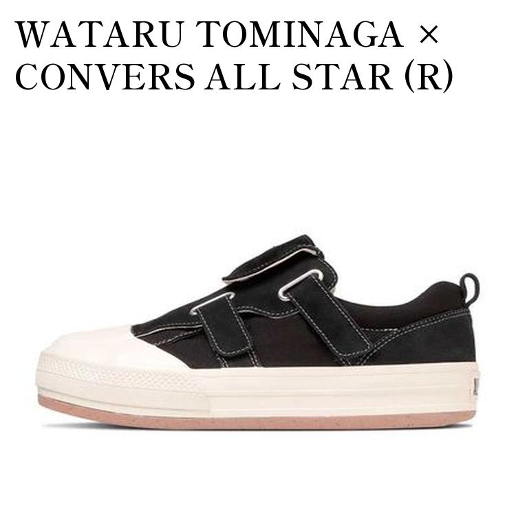 【お取り寄せ商品】WATARU TOMINAGA × CONVERS ALL STAR (R) BOARDERSTAR OX BLACK 富永航 × コンバース オールスター (R) ボーダースター OX ブラック 31310780