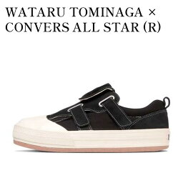 【お取り寄せ商品】WATARU TOMINAGA × CONVERS ALL STAR (R) <strong>BOARDERSTAR</strong> OX BLACK 富永航 × コンバース オールスター (R) ボーダースター OX ブラック 31310780