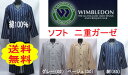 【送料無料】WIMBLEDON(ウィンブルドン)快