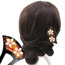 レビュー記載で4380円 バチ型かんざし 透かしべっ甲(べっこう)に桜 【楽ギフ_包装】 成人式 結婚式 髪飾り 卒業式 二次会 パーティー 七五三 黒留袖 色留袖 訪問着 和装 着物 ヘアアクセサリー 花しおり 浴衣 夏 祭り 夜会巻き