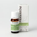 【メール便選択で送料無料】ローズマリー・シネオール10ml ...
