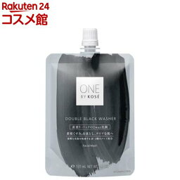 ONE BY KOSE ダブル ブラック ウォッシャー(140g)【ONE BY KOSE(ワンバイコーセー)】