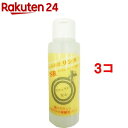 ねば塾 しらかばリンス SR ミニ(110ml*3コセット)