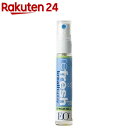 EO オーガニック ブレススプレー(10mL)【EO】...