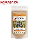 マヤナッツパウダー(100g)