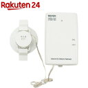 リーベックス ワイヤレス送信機 音衝撃センサー X60(1台)【REVEX(リーベックス)】