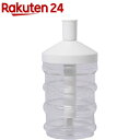 ワンタッチシュガーポット 白(280mL)