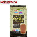 寿老園 瀬戸内五県七彩ブレンド茶 ティーパック(6g*20袋入)【寿老園】