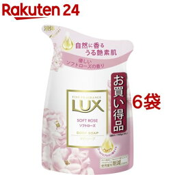 LUX <strong>ボディソープ</strong> ソフトローズ つめかえ用(300g*6袋セット)【<strong>ラックス</strong>(LUX)】[ボディウォッシュ 詰め替え まとめ買い 保湿]
