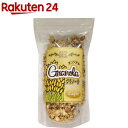サラダボウル グラノーラ メープル(225g)【サラダボウル...