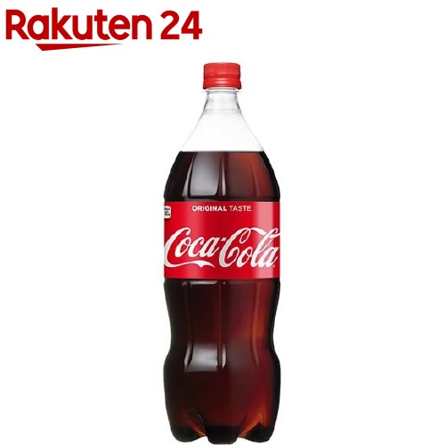 コカ・コーラ(1.5L*8本入)【コカコーラ(Coca-Cola)】[コカコーラ 1.5l 炭酸飲料]