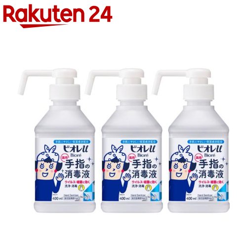 rI uw̏ŉt u^ {(400ml*3{Zbg) rIU(rI[) 