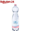 サンベネデット ナチュラル(1.5L*12本入)【サンベネデ...