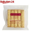 げんきタウン vegetastick 薩摩芋(10本入)【げんきタウン】