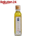 えごま油 低温圧搾 10895(165g)...