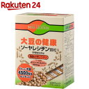 ソーヤレシチン顆粒(30スティック)【京都薬品ヘルスケア】